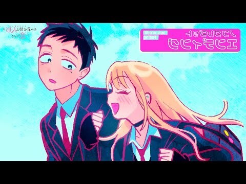 天上火命 羊